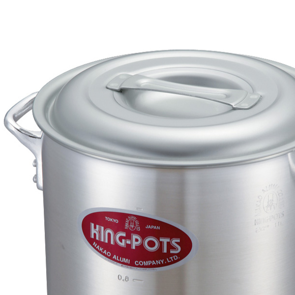 寸胴鍋 39cm 45L ガス火専用 キングポット 業務用 中尾アルミ 両手鍋