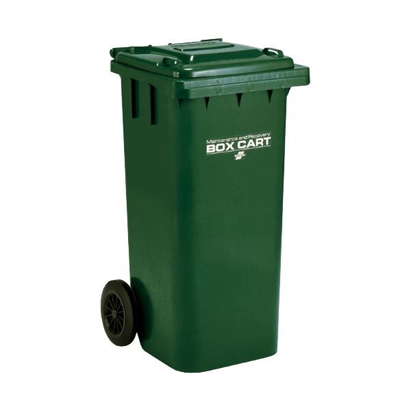 テラモト（TERAMOTO） （法人限定） 業務用ゴミ箱 集積 カート 120L