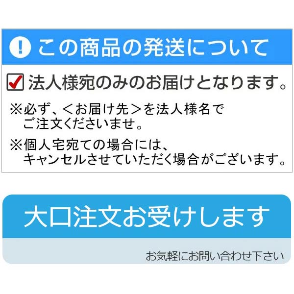 テラモト（TERAMOTO） （法人限定） 業務用ゴミ箱 集積 カート 120L