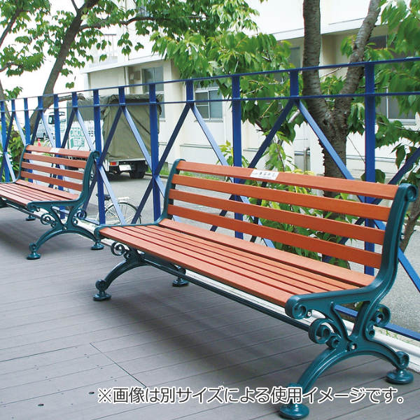 テラモト（TERAMOTO） （法人限定） 業務用 ベンチ 幅155cm ベンチ