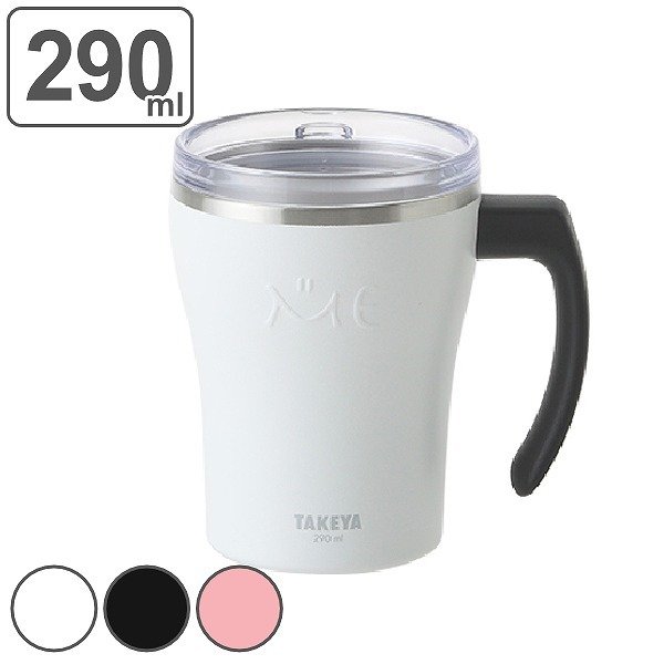 マグカップ フタ付き 290ml ミーマグ 真空断熱 二重構造 コップ 保温
