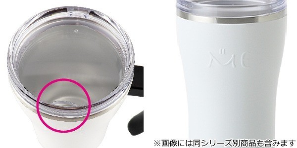 タンブラー フタ付き 360ml ミータンブラー 真空断熱 二重構造 コップ 保温 保冷 （ ステンレスタンブラー マグカップ 保温タンブラー ）  :340761:リビングート ヤフー店 - 通販 - Yahoo!ショッピング