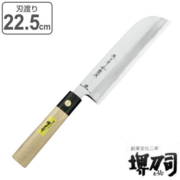 wata様用　柳刃包丁/薄刃包丁　岩國作　２本セット＋菜切り包丁 340882.jpg