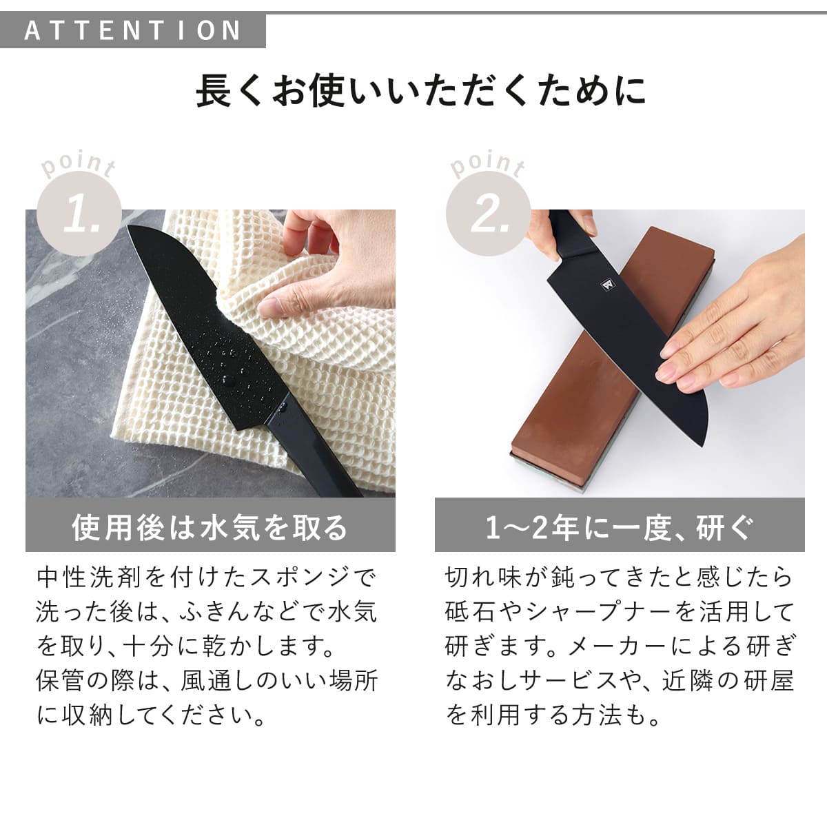 三徳包丁 17cm バイアキッチンブラック モリブデンステンレス 日本製