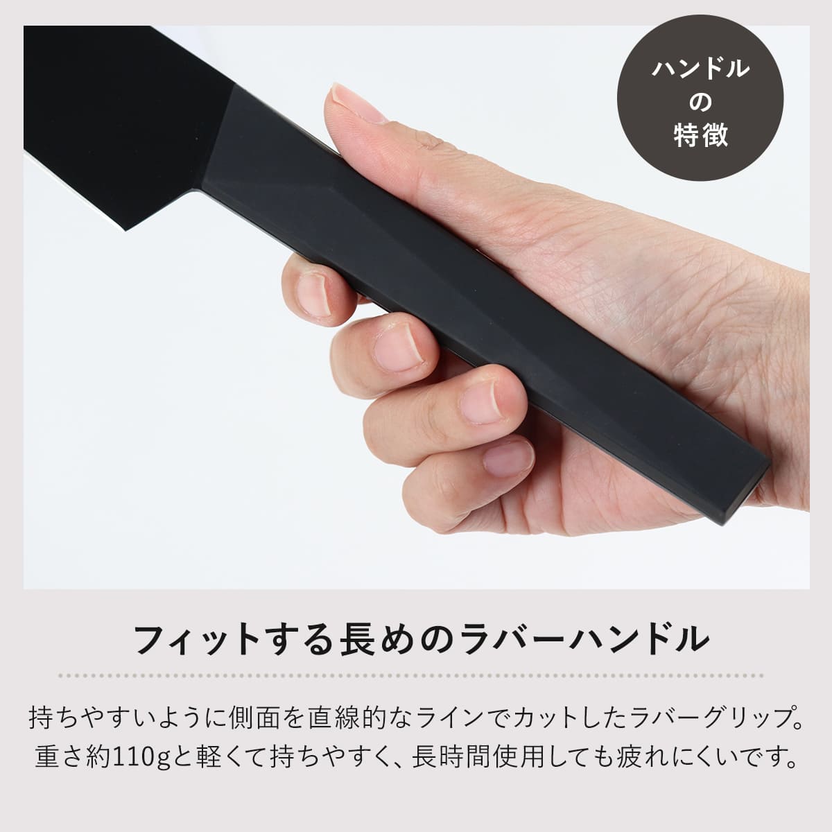 牛刀包丁 18cm バイアキッチン ブラック モリブデンステンレス 日本製