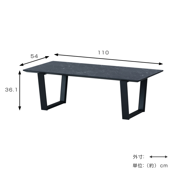 一生紀（ISSEIKI） □在庫限り・入荷なし□ ローテーブル センター