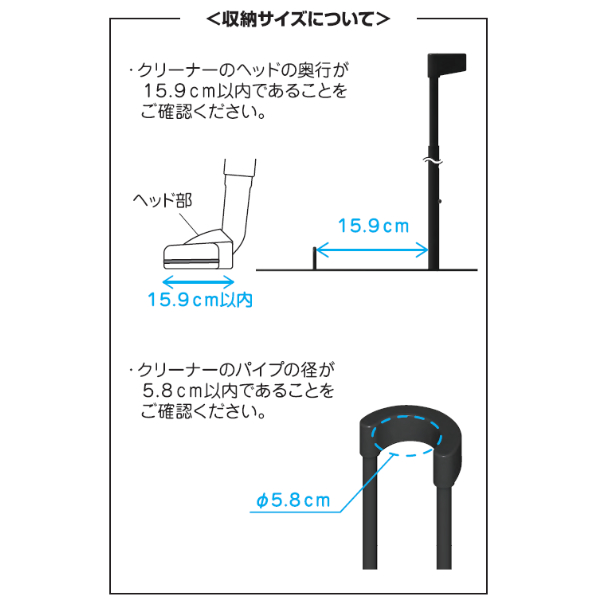 コードレスクリーナー スタンド 掃除機 立て掛...の詳細画像3