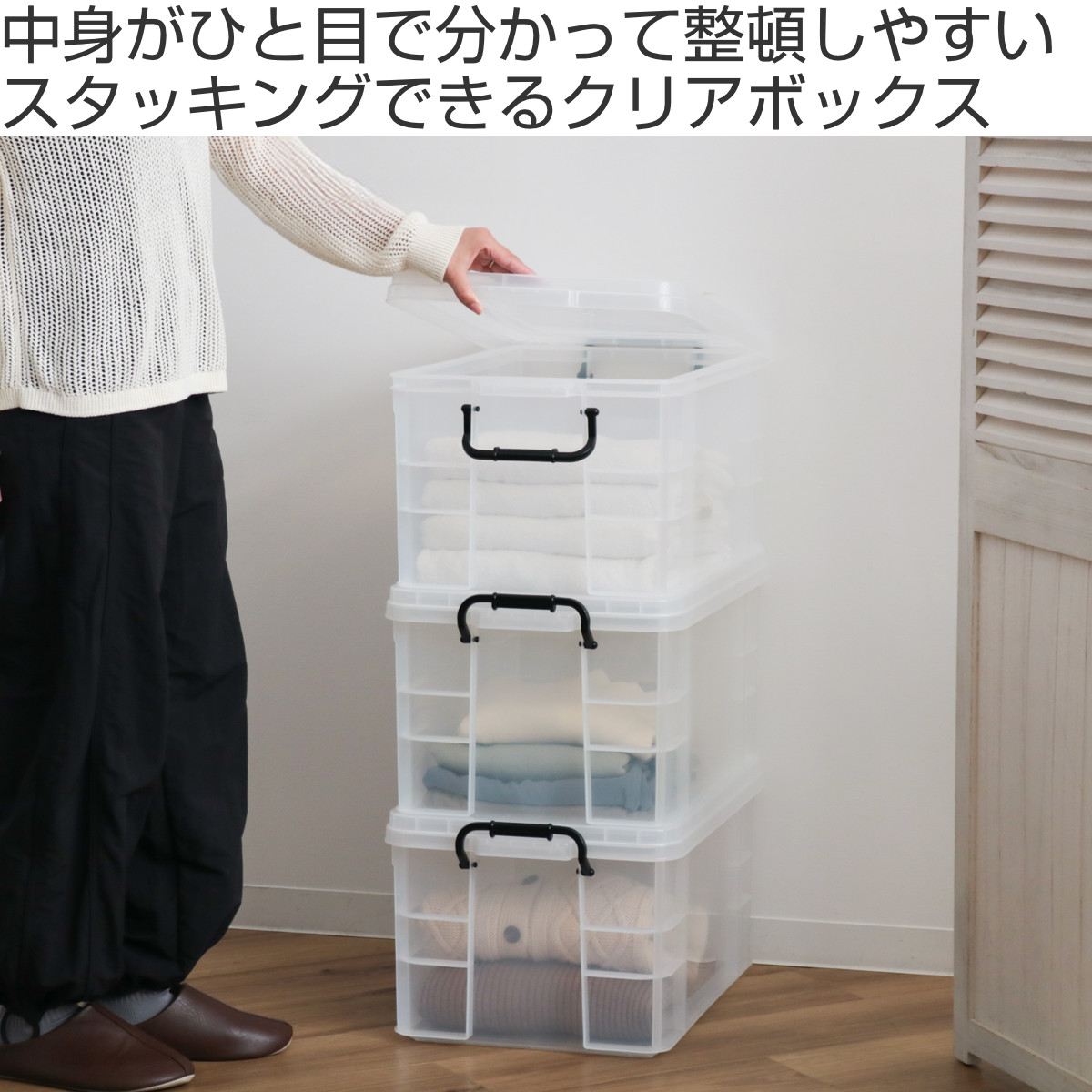 収納ボックス セーフティボックス 5型 幅35.8×奥行53×高さ27.5cm