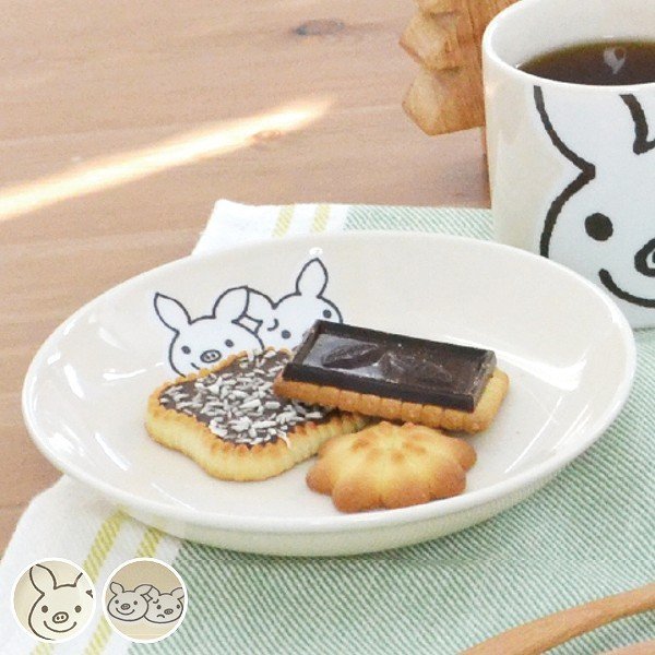 海外ブランド  ラッキーピッグホーム 17cm プレート LuckyPig 食器 皿 home 食器