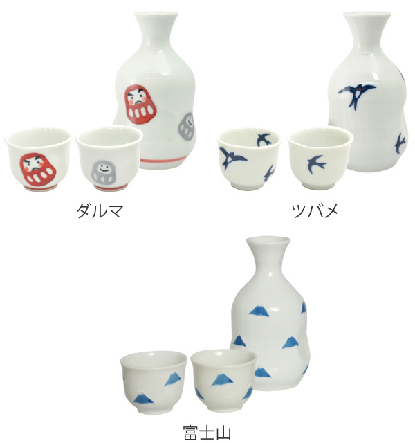 清一丨日式清酒壺套裝家用黃酒燙酒器溫酒壺
