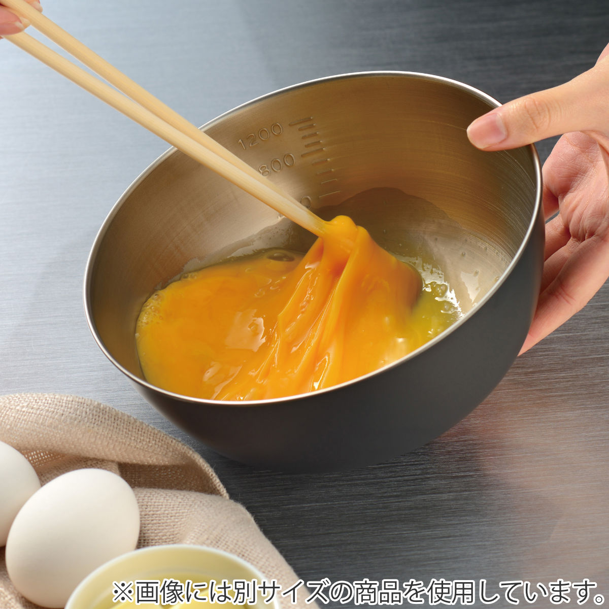 和平フレイズ ザル ボウル セット 15cm おかって印 ステンレス製 日本