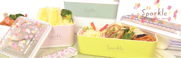 弁当箱・水筒 sparkling お弁当箱 2段 Sparkle 長角ランチボックス 730ml （ 弁当箱 レンジ対応