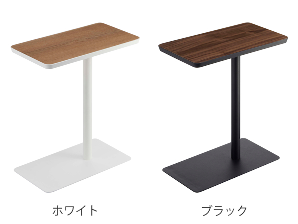 山崎実業 tower 差し込みサイドテーブル ...の詳細画像2