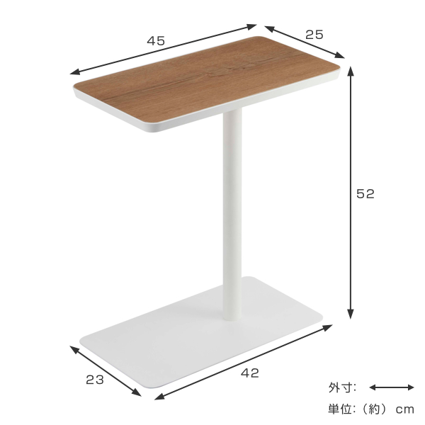 山崎実業 tower 差し込みサイドテーブル ...の詳細画像3