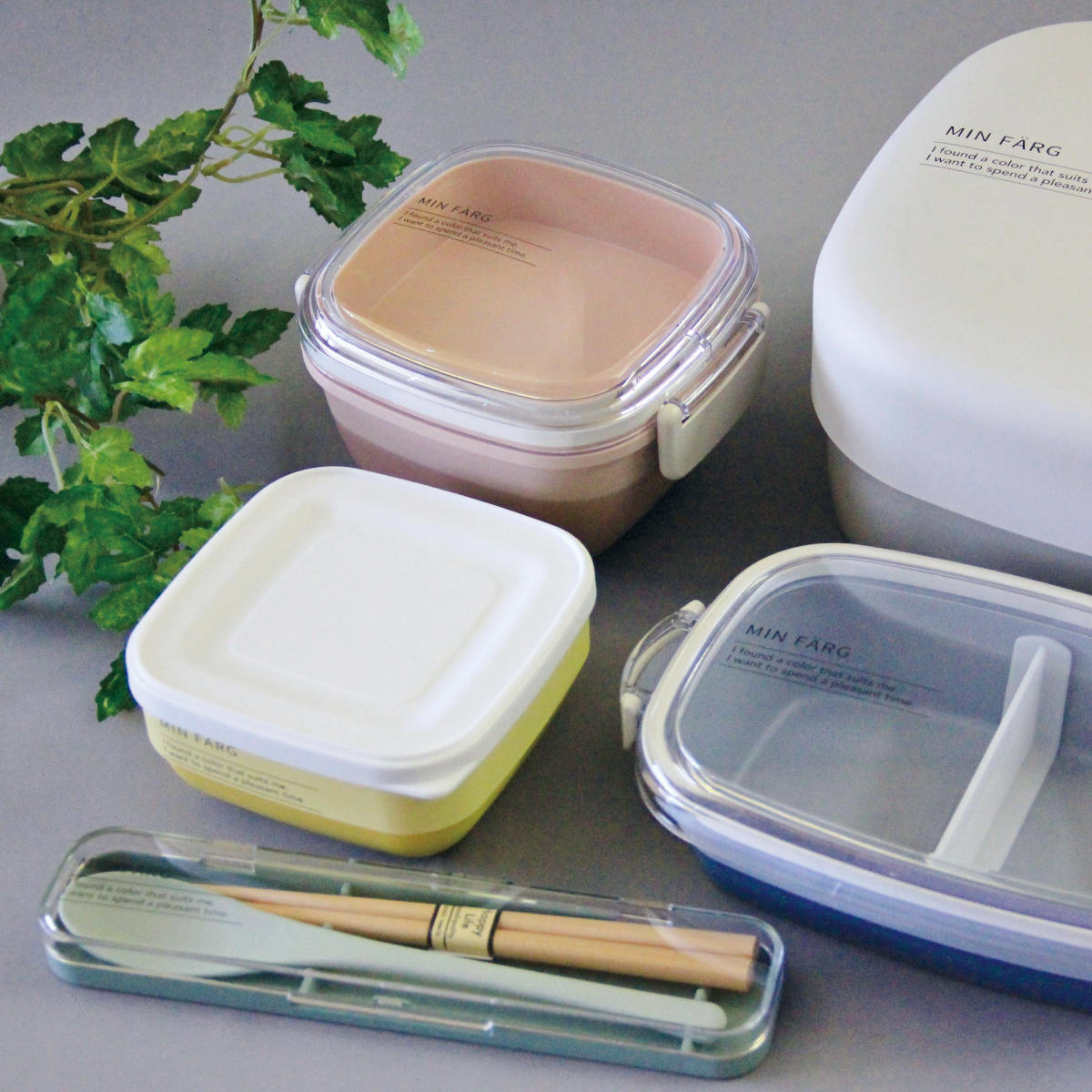 宮本産業 コンビセット 抗菌 箸 スプーン MIN FARG カトラリーセット