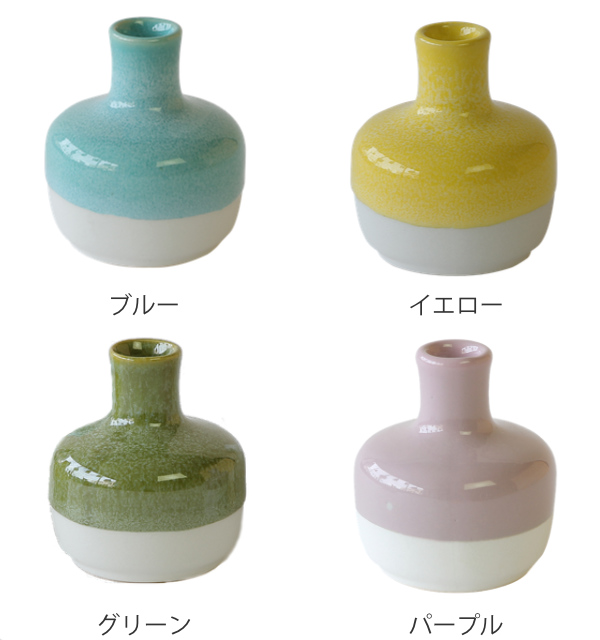 花瓶 一輪挿し ブロンチョコ 直径6.5×高さ7.5cm （ フラワーベース