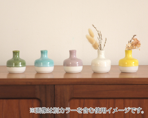 magnet 花瓶 一輪挿し ブロンチョコ 直径6.5×高さ7.5cm （ フラワー