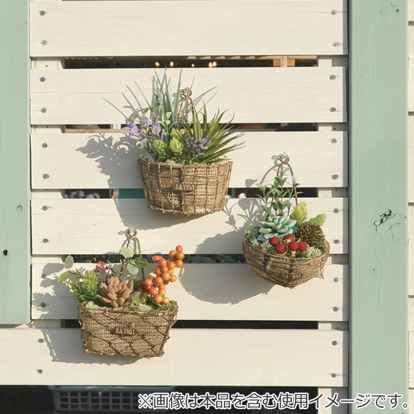 ワイヤーバスケット おしゃれ（鉢、プランターカバー）｜園芸用品 | 花