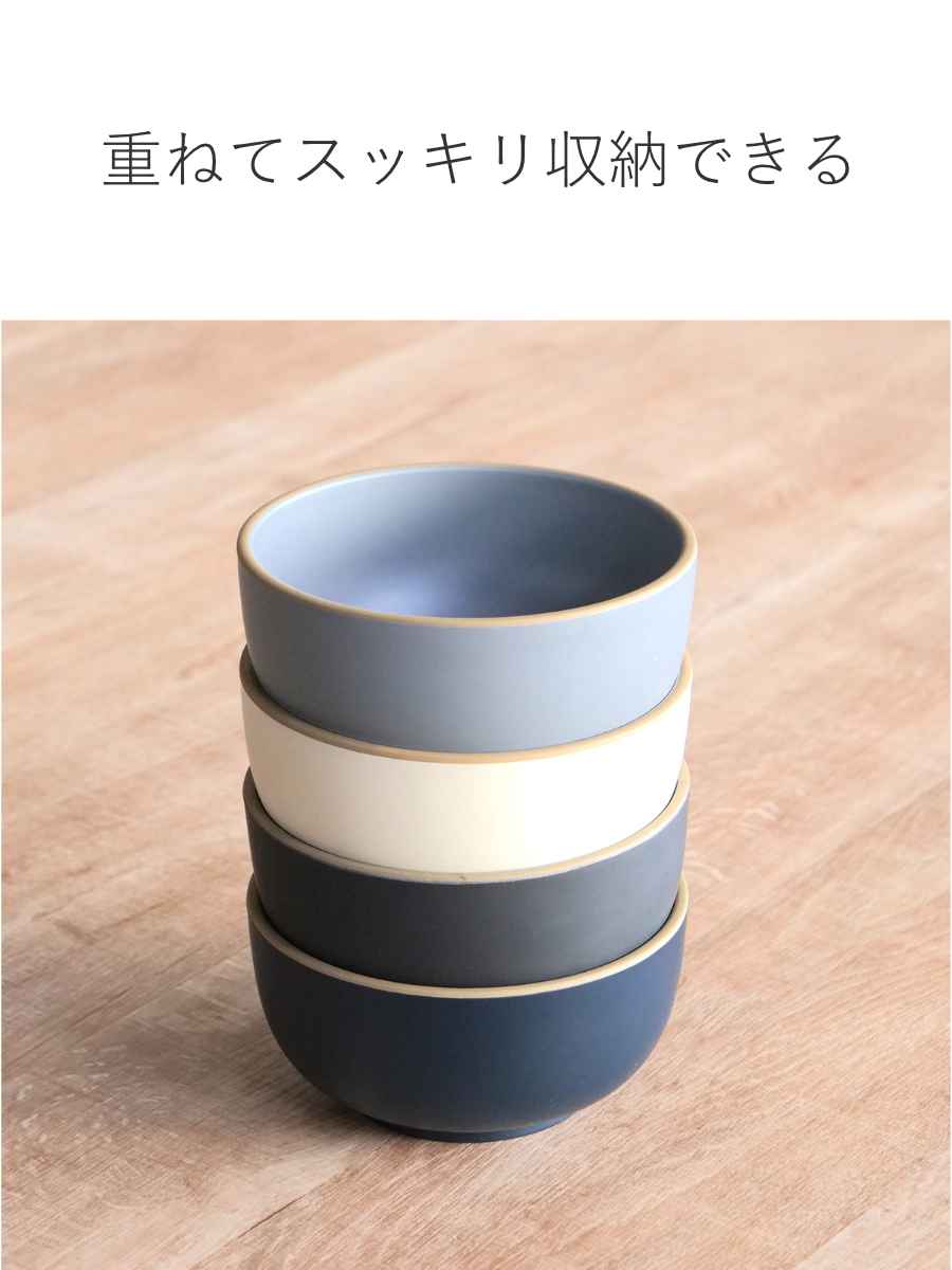 どんぶり 980ml エッジライン （ 食洗機対応 電子レンジ対応 丼 丼ぶり