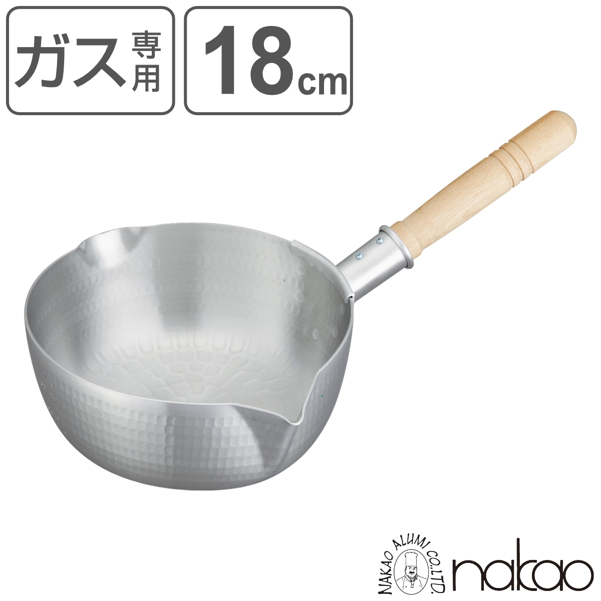 遠藤商事 業務用 手打雪平鍋 24cm 本職用 アルミ (3mm厚) AYK5324-