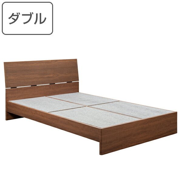MKマエダ家具 ダブルベッド シンプルデザイン ウォールナット突板