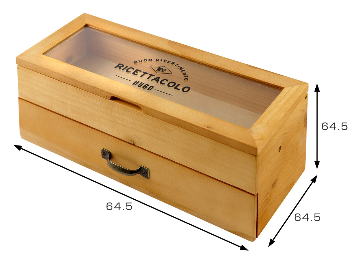 HUGO カトラリーケース 2段 木製 （ ヒューゴ カトラリー収納 小物入れ