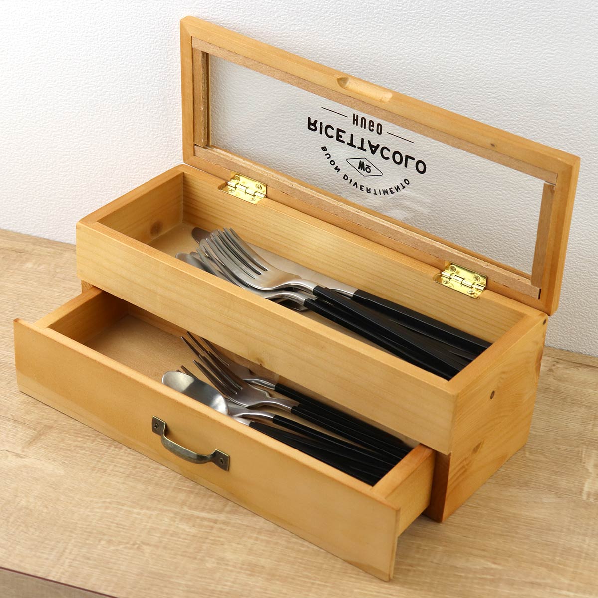 HUGO カトラリーケース 2段 木製 （ ヒューゴ カトラリー収納 小物入れ