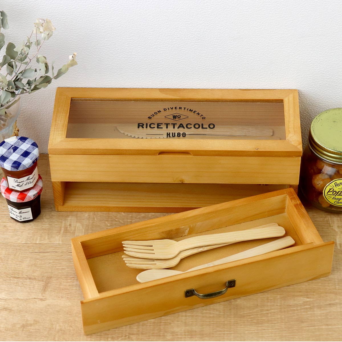 HUGO カトラリーケース 2段 木製 （ ヒューゴ カトラリー収納 小物入れ