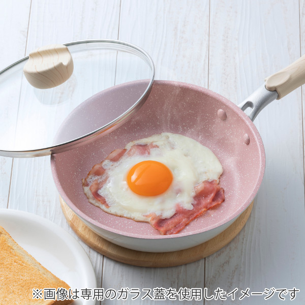 和平フレイズ フライパン 20cm IH対応 ガラス蓋付き 魅せるフライパン