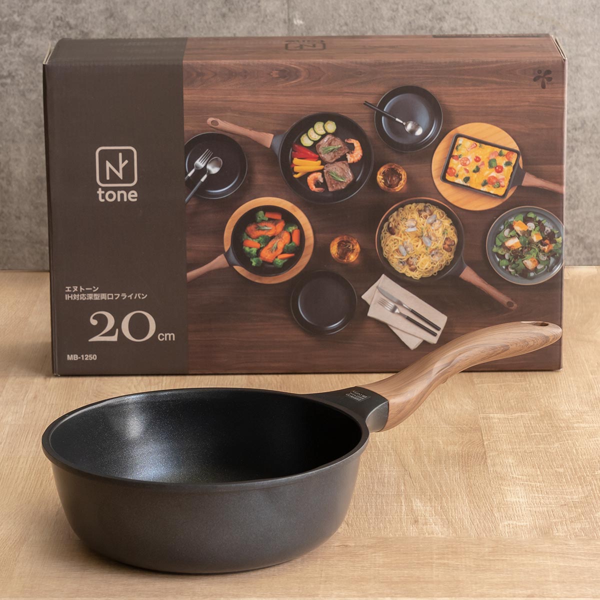 和平フレイズ フライパン 20cm 深型 IH対応 両口 Nトーン エヌトーン