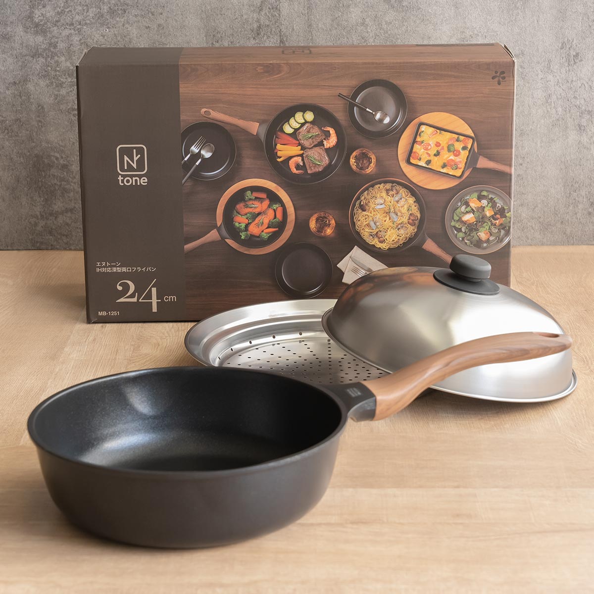 和平フレイズ フライパン 24cm IH対応 深型 両口 蒸し台付き Nトーン