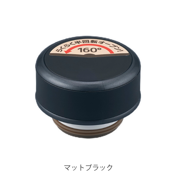 キャップユニット パッキン 水筒 サーモス Thermos JOG-500 専用 フタ パッキンセット付き 部品 （ 蓋 パーツ パッキン付き 中栓  専用パーツ ） :342088:インテリアパレットヤフー店 - 通販 - Yahoo!ショッピング