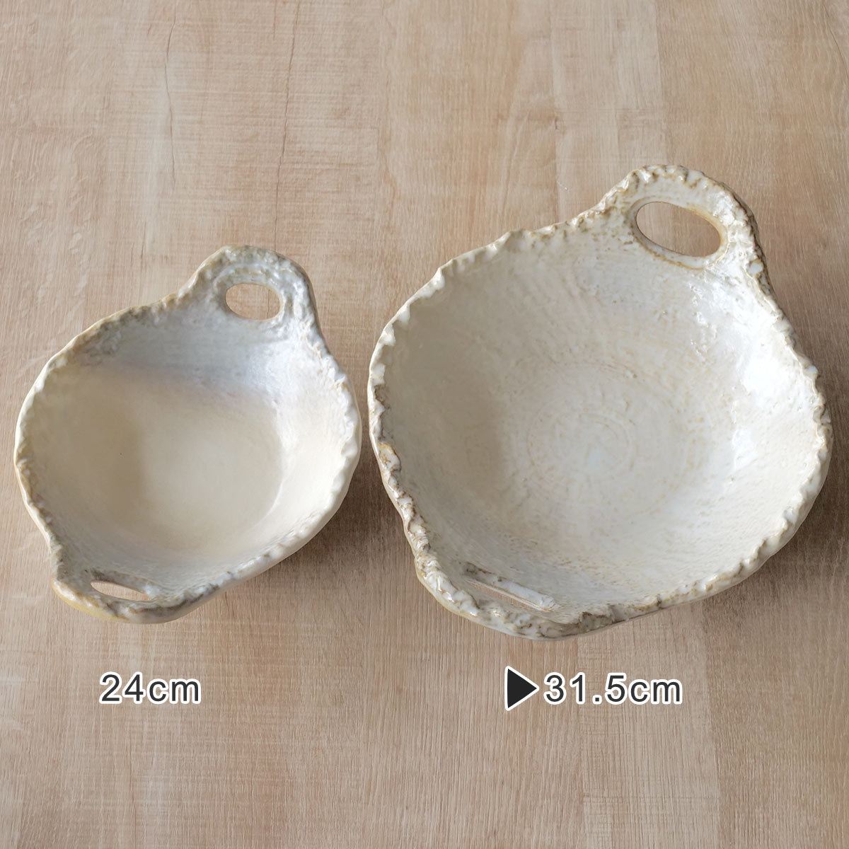 民芸陶板 かすみ志野 8号 31.5cm 陶器 萬古焼 （ 食洗機対応 電子