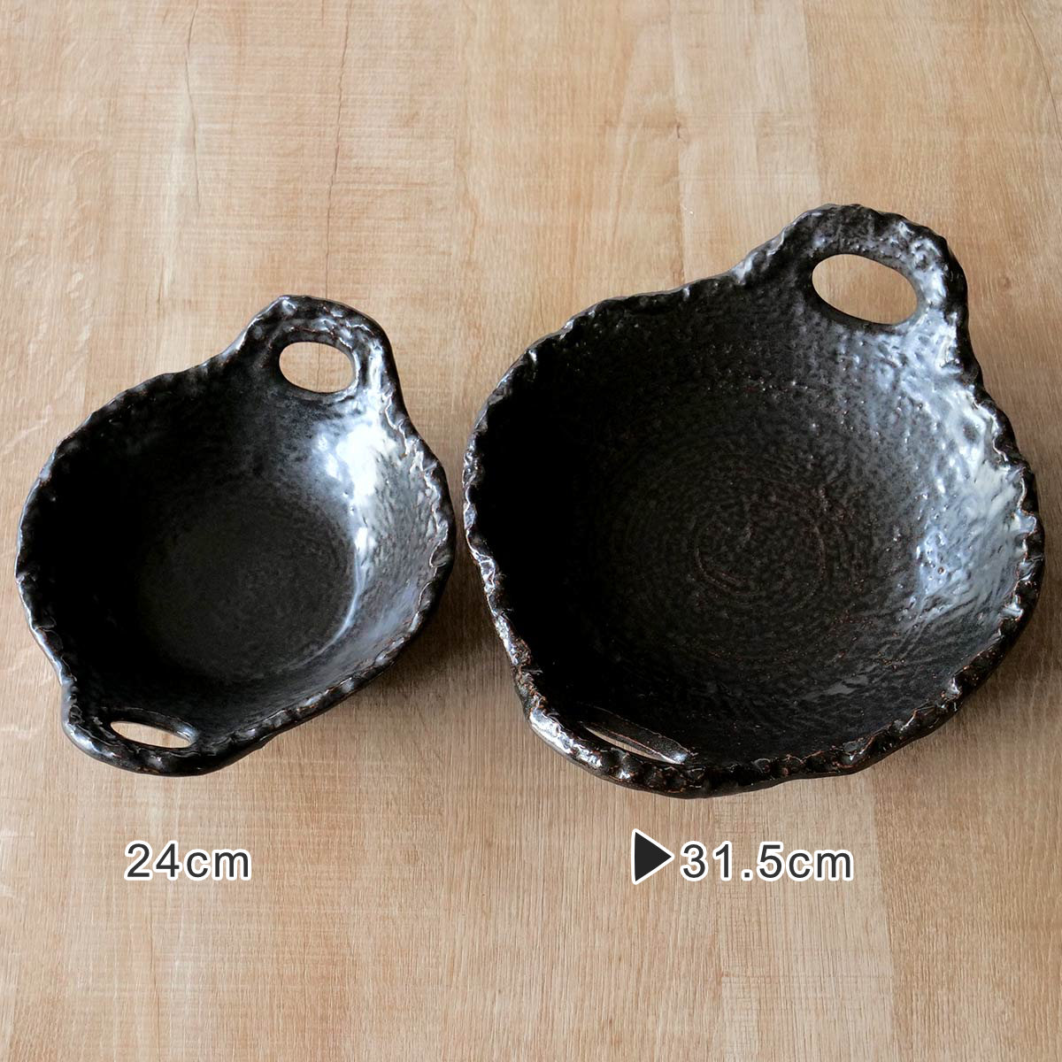 民芸陶板 黒 8号 31.5cm 陶器 萬古焼 （ 食洗機対応 電子レンジ対応
