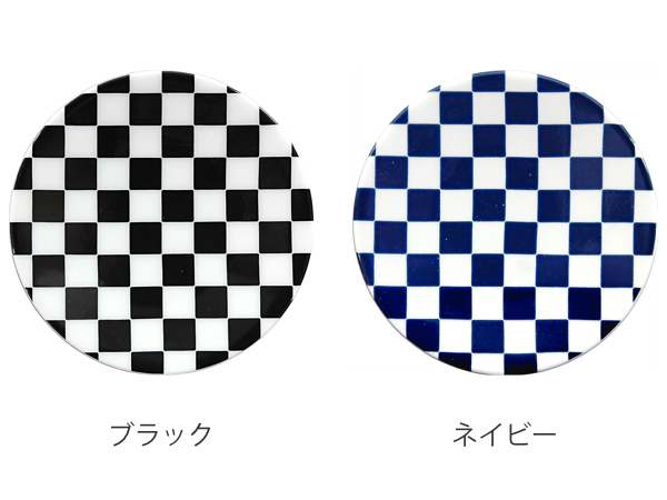プレート 10cm 豆皿 市松 ロクサン 63 mamezara 磁器 皿 食器 和食器