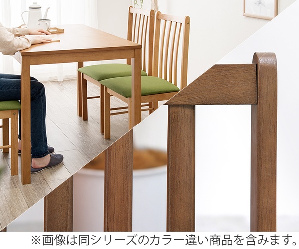 ダイニングチェア ブラウン 2脚セット 座面高42cm チェア 椅子 イス