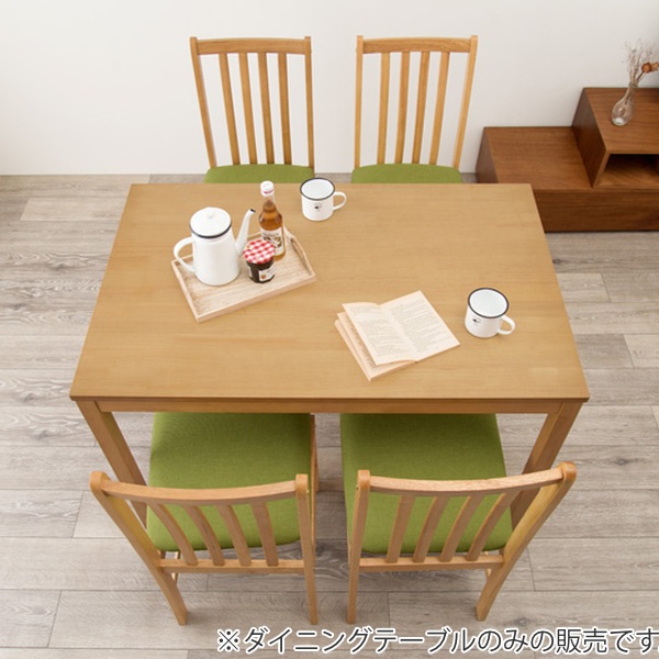 ダイニングテーブル 幅110cm 天然木 テーブル 机 つくえ 四人掛け 4