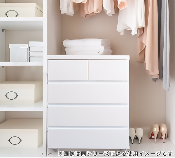 アルファタカバ チェスト 4段 クローゼット収納 キャスター付 光沢仕上