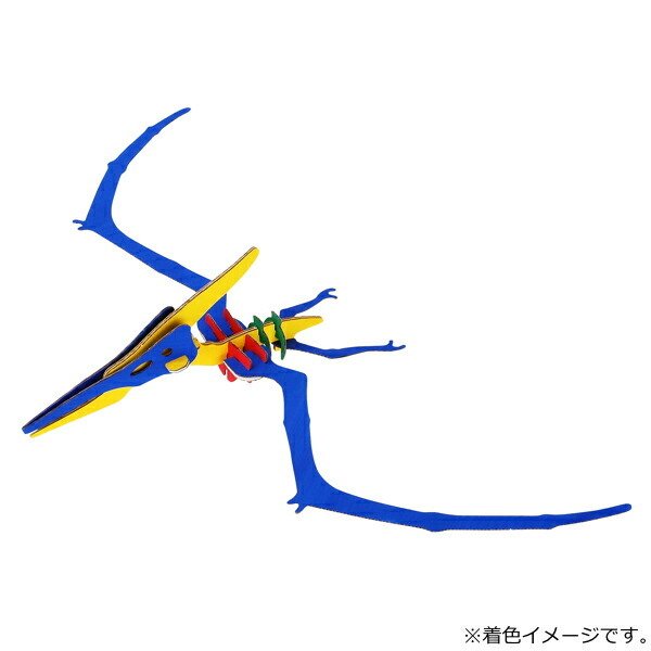 プテラノドン パズル 恐竜 紙製 hacomo kids 立体パズル 組立 （ 工作