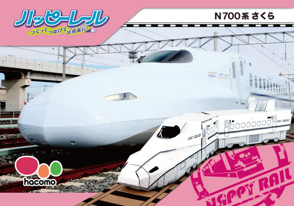 342538-4.jpg