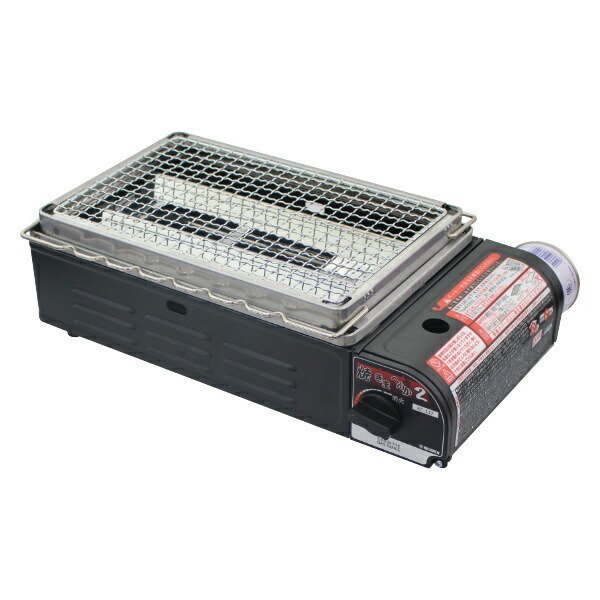 ニチネン アウトドア ガスコンロ カセットコンロ 焼きまへんか2 網焼き