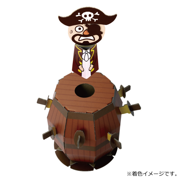 未使用 プレバト！！出演講師作 ガラスアート 海賊犬危機一発風 小物入れ ダンボール おもちゃ 飛び出せ海賊くん WOWシリーズ 工作 組立 （ 工作