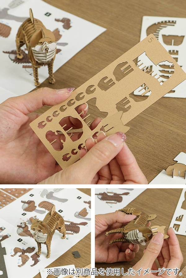 アメリカンショートヘア パズル 猫 紙製 GRIDシリーズ 立体パズル 組立