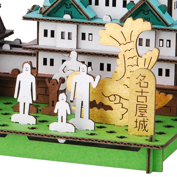 日本名城集成 名古屋城　小学館　輸送箱付き Amazon | [完成品] 日本100名城 名古屋城 ケース付き お城