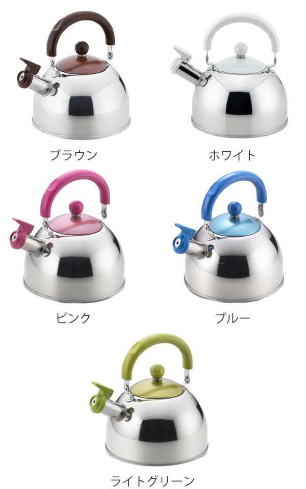 ヨシカワ ヤカン 1.8L わ・とーん（和色） IH200V対応 笛吹きケトル