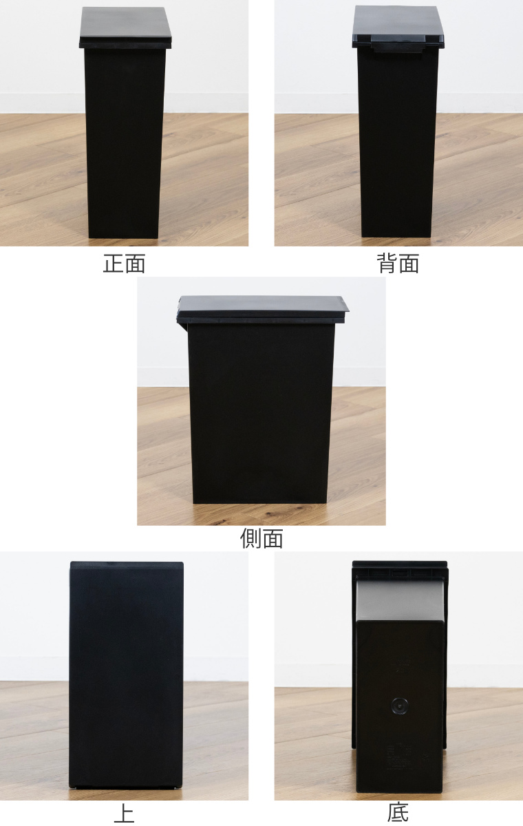 ゴミ箱 20L ユニード オープンペール ( ...の詳細画像2