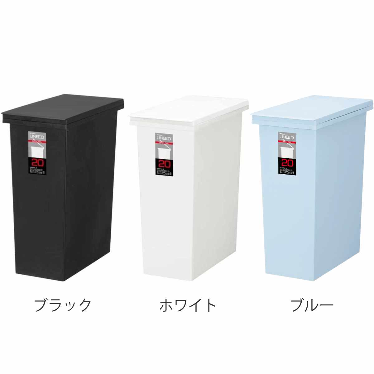 ゴミ箱 20L ユニード オープンペール ( ...の詳細画像3