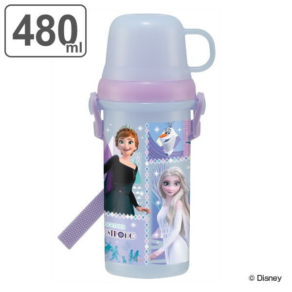 アナと雪の女王2 3D 480ml 直飲み水筒 スケーター 水筒 直飲み コップ 2way プラスチック アナと雪の女王