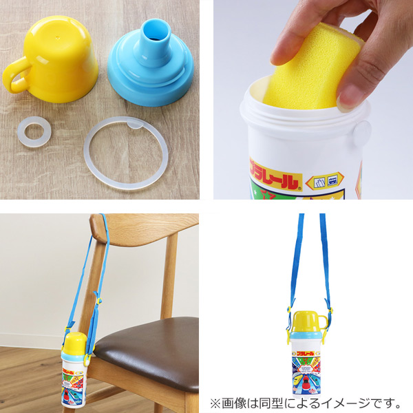 スケーター 水筒 直飲み コップ 2way プラスチック アナと雪の女王