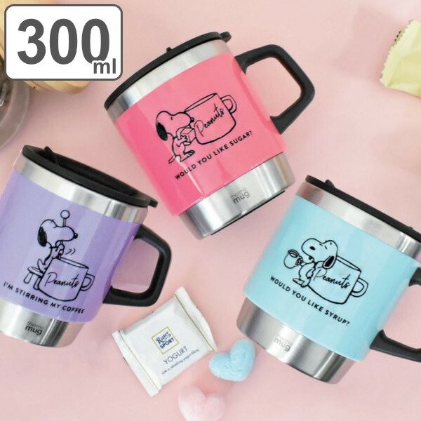 マグカップ 300ml ふた付き スヌーピー ピーナッツ サーモマグ ステンレス キャラクター マグ カップ 蓋付き 保温 保冷 ステンレスマグ Snoopy リビングート ヤフー店 通販 Yahoo ショッピング